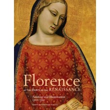 Флоренция на заре эпохи Возрождения