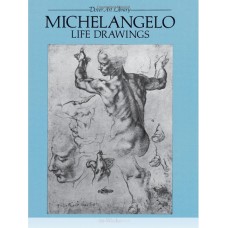Рисунки Микеланджело: Фигура