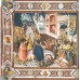 Итальянские фрески: эпоха Джотто, 1200-1400